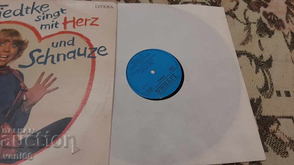 Gramophone record - Songs for children with price 2.00 BGN | € 1.02 Gramophone record - Songs for children with price 2.00 BGN | € 1.02