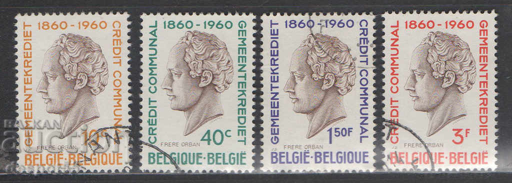 1960. Belgium. Anniversary.