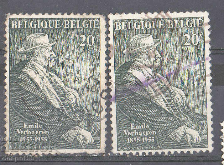 1955. Belgium. 100th anniversary of the birth of Emil Verharen.