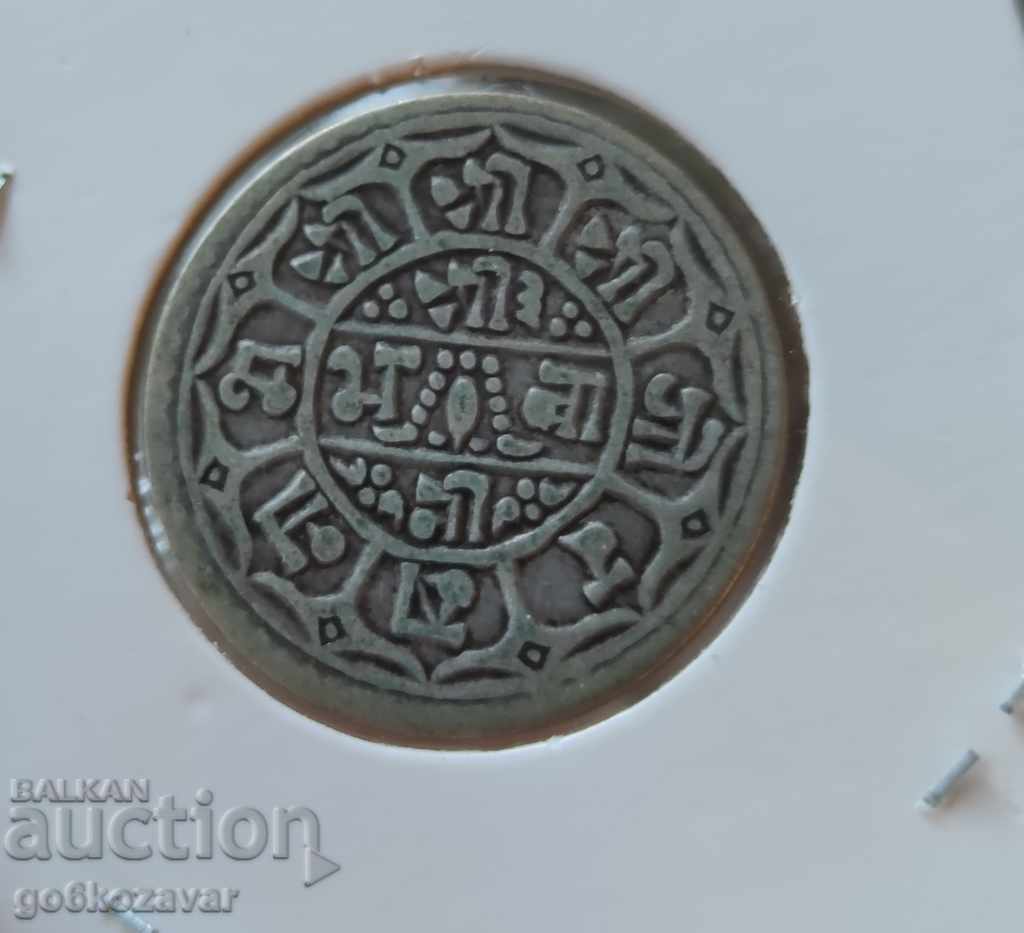 Nepal 1 Mohar 1803-1833 (1881 1911) Silver! with price 59.90 BGN | € 30.63 Nepal 1 Mohar 1803-1833 (1881 1911) Silver! with price 59.90 BGN | € 30.63