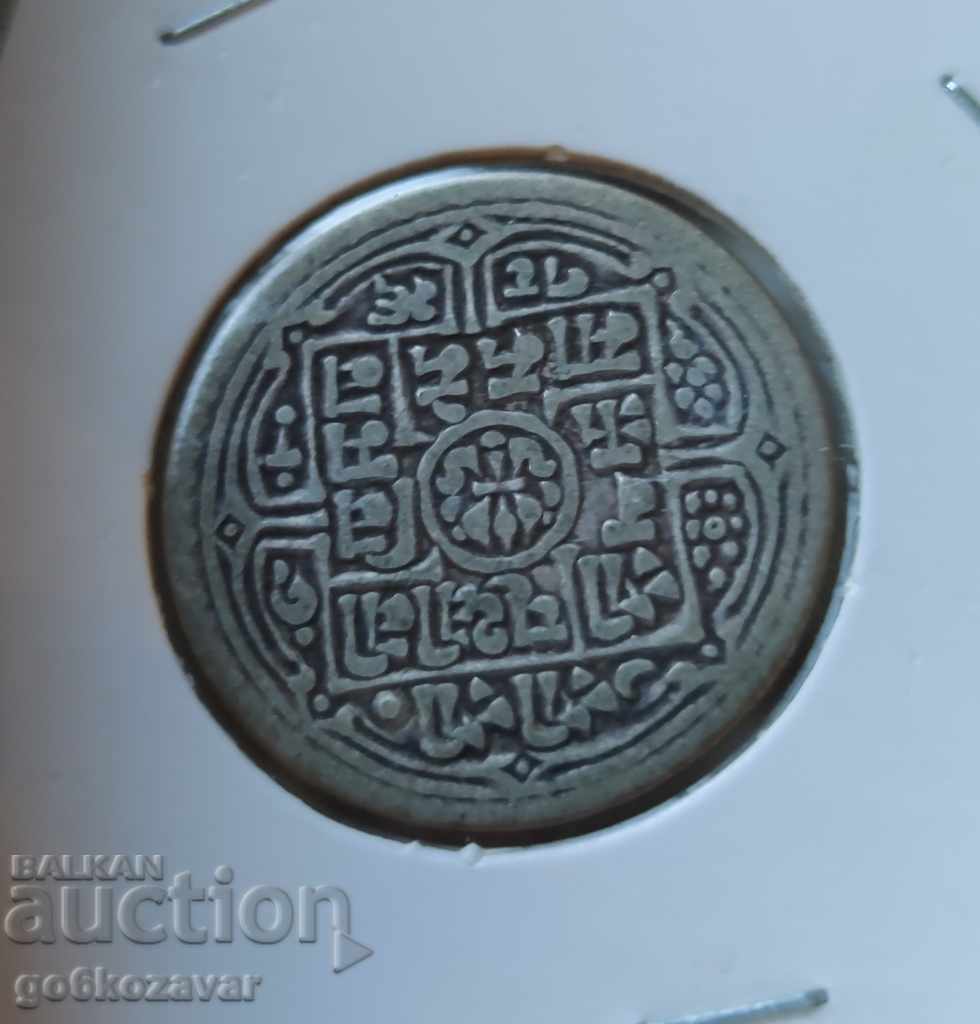Auction  Nepal 1 Mohar 1803-1833 (1881 1911) Silver!