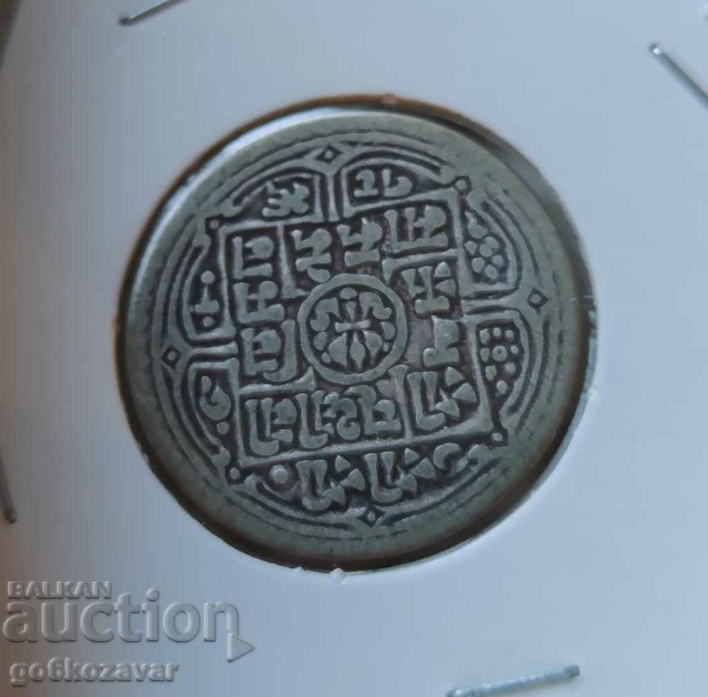 Nepal 1 Mohar 1803-1833 (1881 1911) Silver! - 6 Nepal 1 Mohar 1803-1833 (1881 1911) Silver! - 6