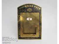 Old business card holder business cards insurance Kingdom of Bulgaria
