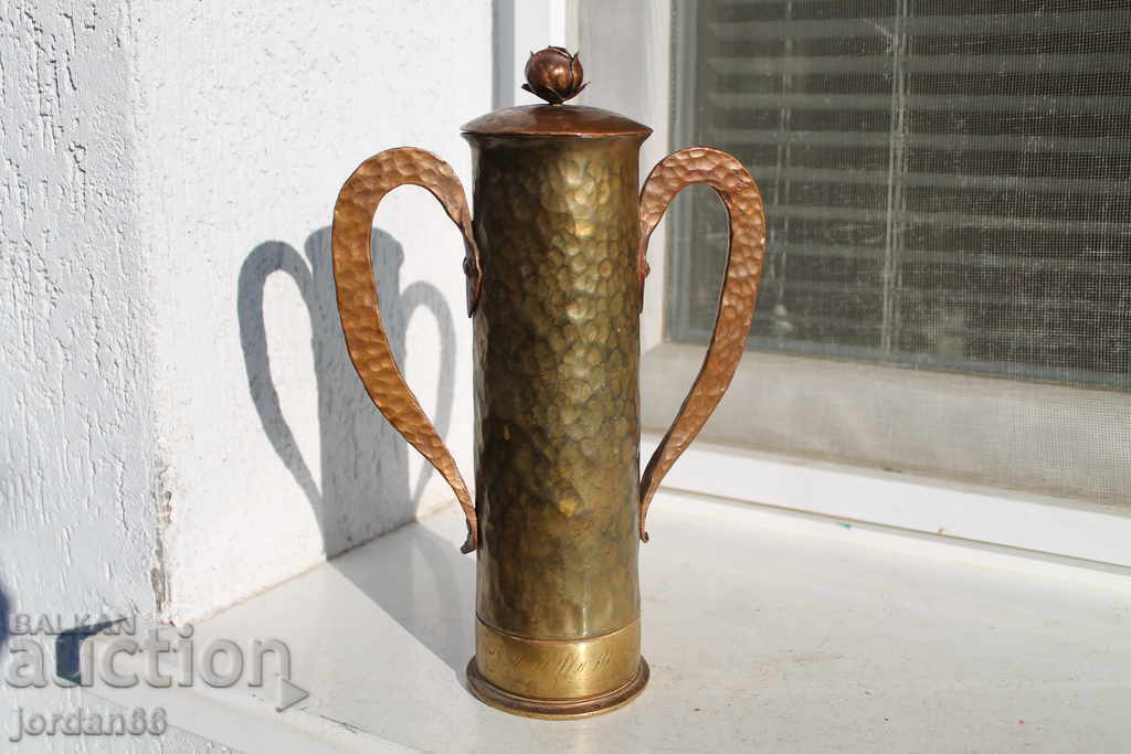 Shell vase Shell vase