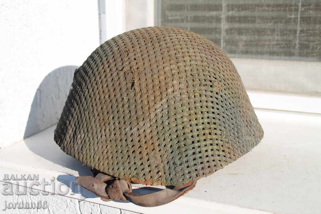 Bulgarian helmet M53