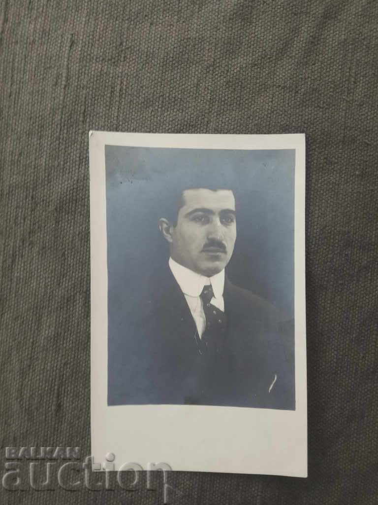 Vienna 1914 Vienna 1914