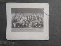 University - New in Brussels 1913-14