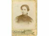 OLD PHOTOGRAPHY - CARDBOARD - V.MARKARYAN - SHUMEN - MINI 003