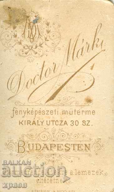OLD PHOTO - CARDBOARD - DOCTOR MARK BUDAPEST - MINI -035 with price 19.99 BGN | € 10.22 OLD PHOTO - CARDBOARD - DOCTOR MARK BUDAPEST - MINI -035 with price 19.99 BGN | € 10.22