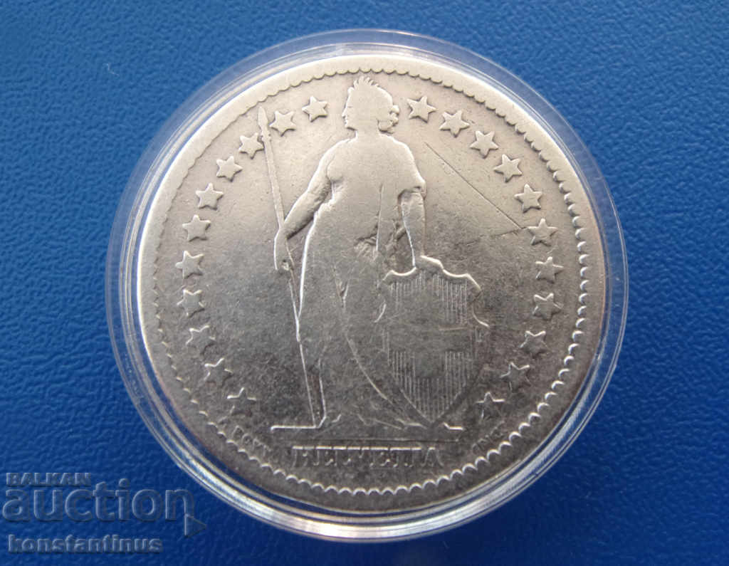 Ελβετία 2 φράγκα 1874 Σπάνια με τιμή € 23.01 | 45.00 BGN