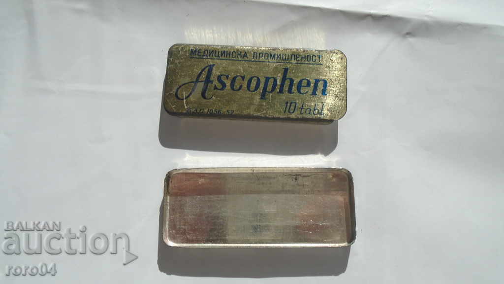 STAR LAMARINE BOX with price 10.00 BGN | € 5.11 STAR LAMARINE BOX with price 10.00 BGN | € 5.11