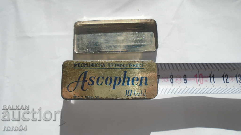 Auction STAR LAMARINE BOX Auction STAR LAMARINE BOX