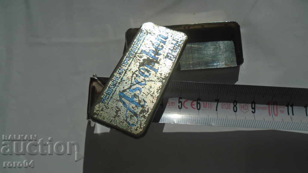 Auction STAR LAMARINE BOX Auction STAR LAMARINE BOX