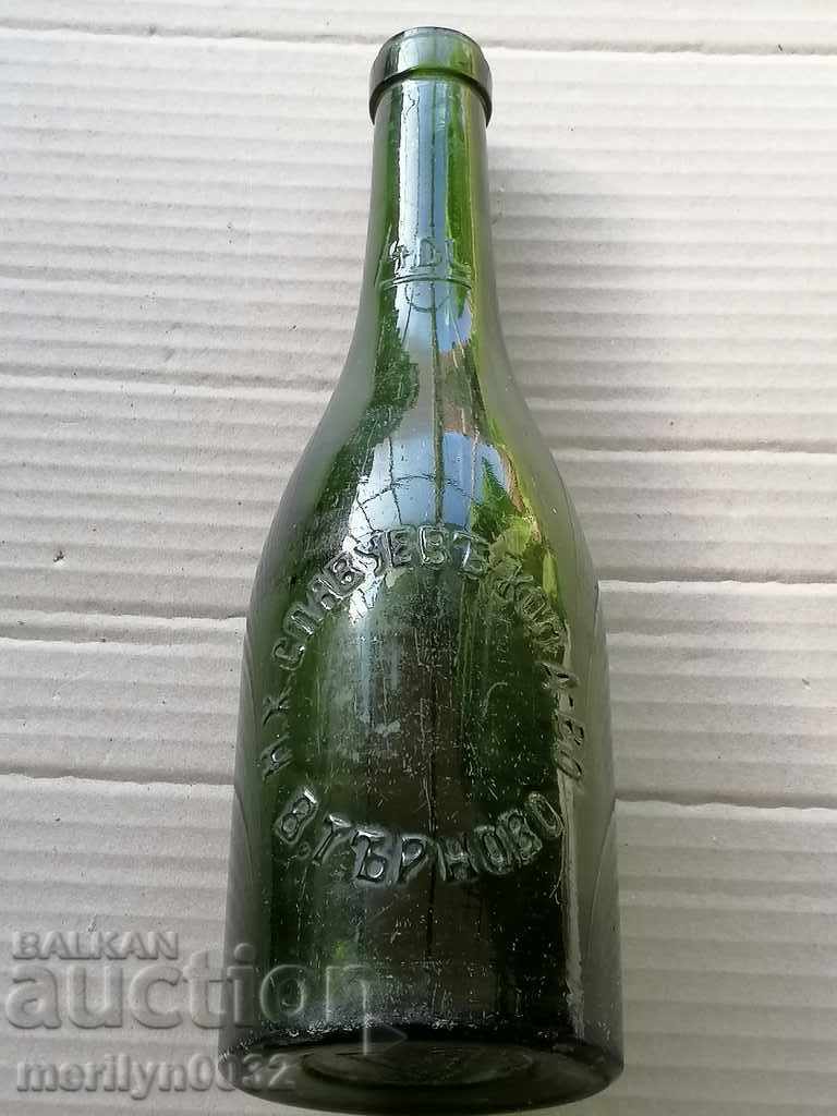 Beer bottle Hadji Slavchev with price 61.00 BGN | € 31.19 Beer bottle Hadji Slavchev with price 61.00 BGN | € 31.19