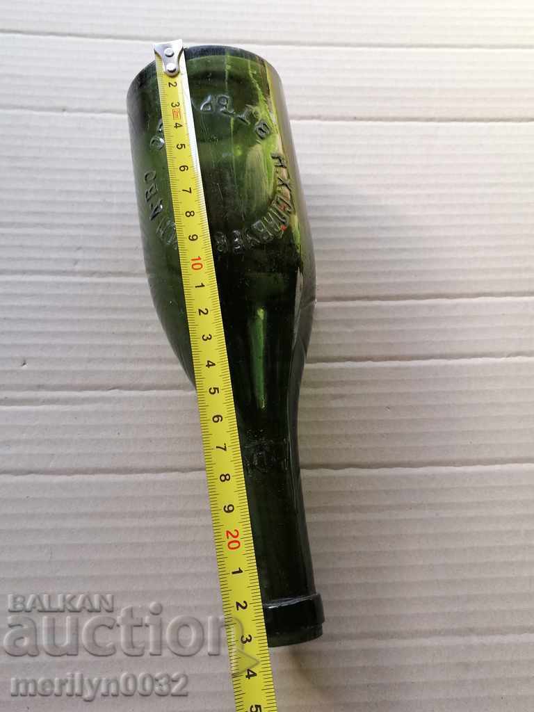 Beer bottle Hadji Slavchev - 7 Beer bottle Hadji Slavchev - 7
