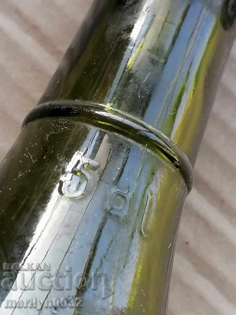 Beer bottle Raspberry G. Oryahovitsa - 5 Beer bottle Raspberry G. Oryahovitsa - 5