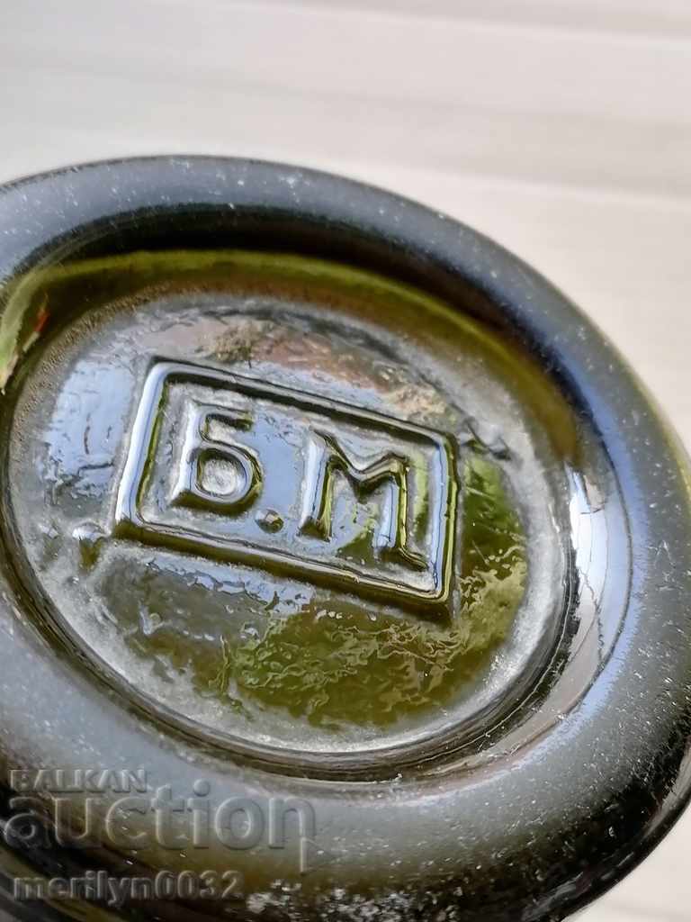 Beer bottle Raspberry G. Oryahovitsa - 6 Beer bottle Raspberry G. Oryahovitsa - 6