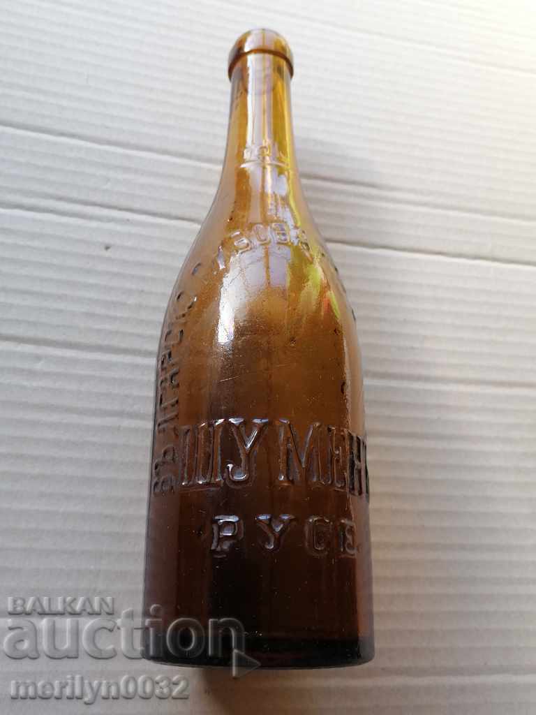 Beer bottle Shumen Ruse 0.4 ml with price 73.00 BGN | € 37.32 Beer bottle Shumen Ruse 0.4 ml with price 73.00 BGN | € 37.32