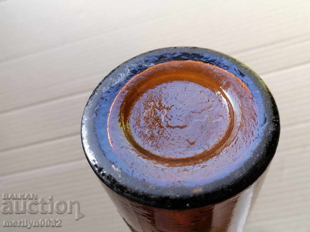 Sticlă de bere Şumen Ruse 0.4 ml - 5 Sticlă de bere Şumen Ruse 0.4 ml - 5