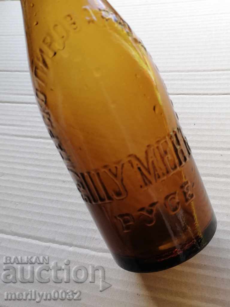 Beer bottle Shumen Ruse 0.4 ml - 7 Beer bottle Shumen Ruse 0.4 ml - 7