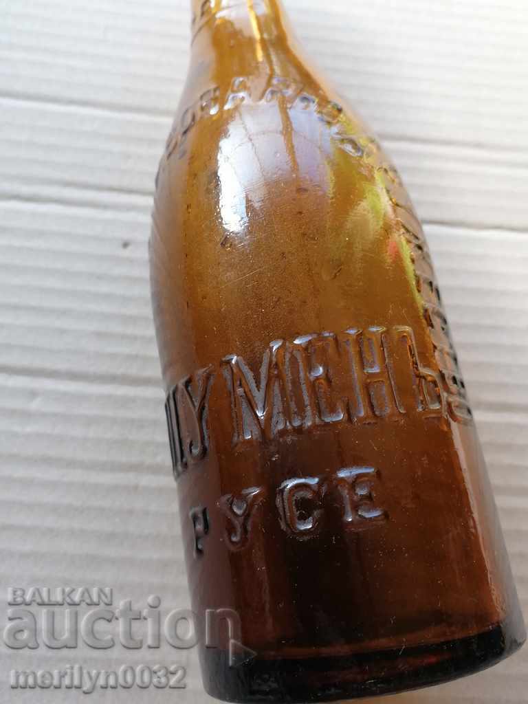 Beer bottle Shumen Ruse 0.4 ml Beer bottle Shumen Ruse 0.4 ml