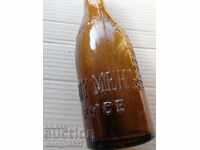 Beer bottle Shumen Ruse 0.4 ml