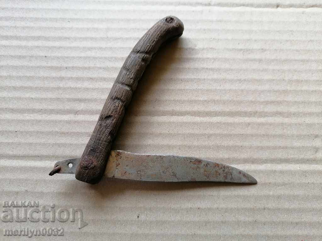 Δημοπρασία Μαχαίρι της παλιάς γιαγιάς, ανοιχτήρι Δημοπρασία Μαχαίρι της παλιάς γιαγιάς, ανοιχτήρι