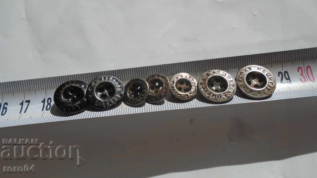 NAZI BUTTONS - WW II - 6 NAZI BUTTONS - WW II - 6