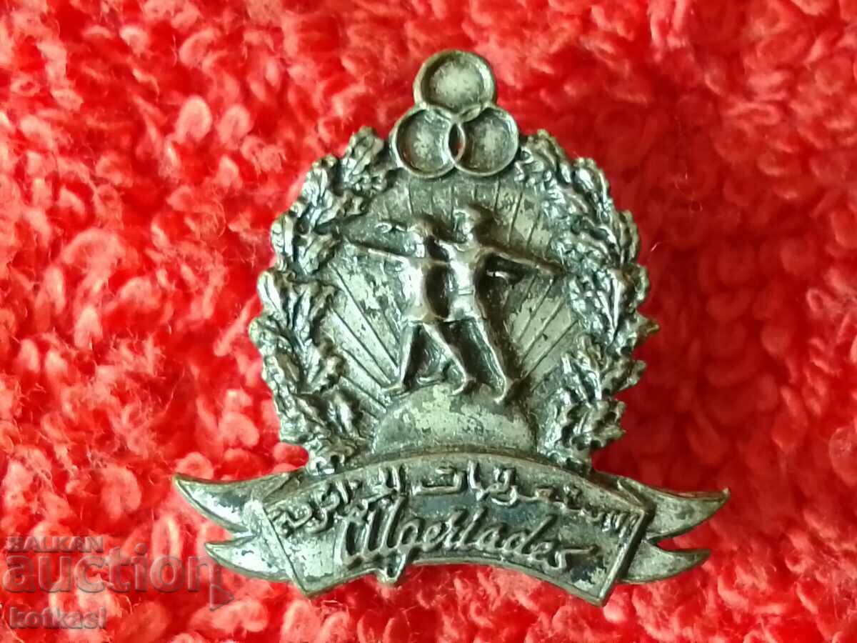 Delivery of Old sports badge Delivery of Old sports badge