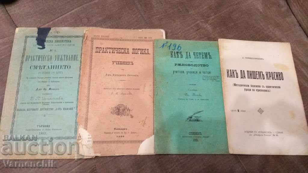 Lot cărți educaționale 1893,1896,1901,1927.preț pentru toți