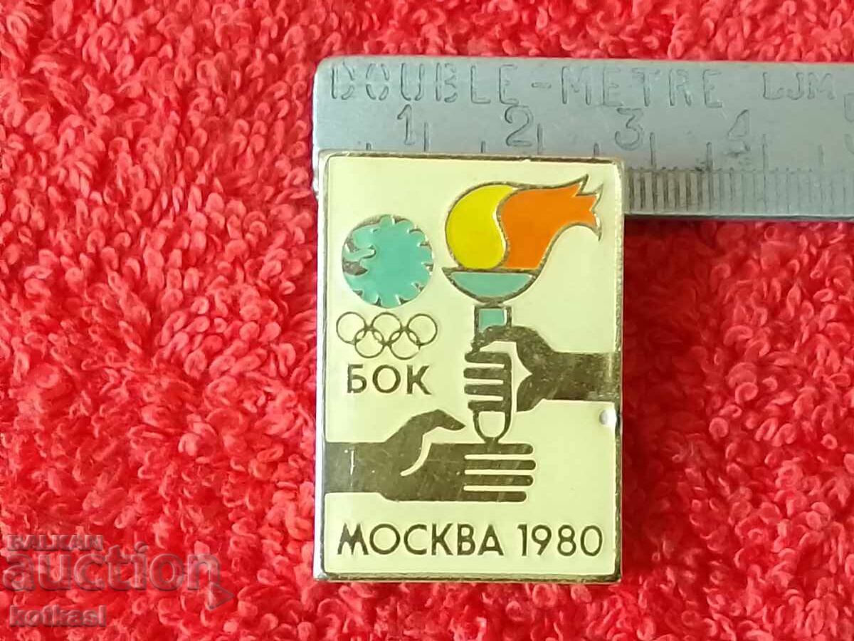 Стара соц спортна Значка Знак БОК МОСКВА 1980