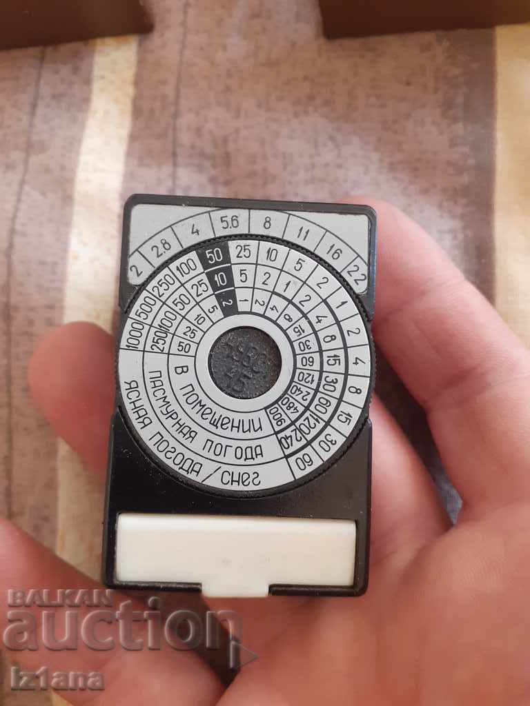 Auction Old Photo Exposure Meter Auction Old Photo Exposure Meter