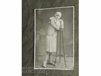 For the cousin 1929 Plovdiv