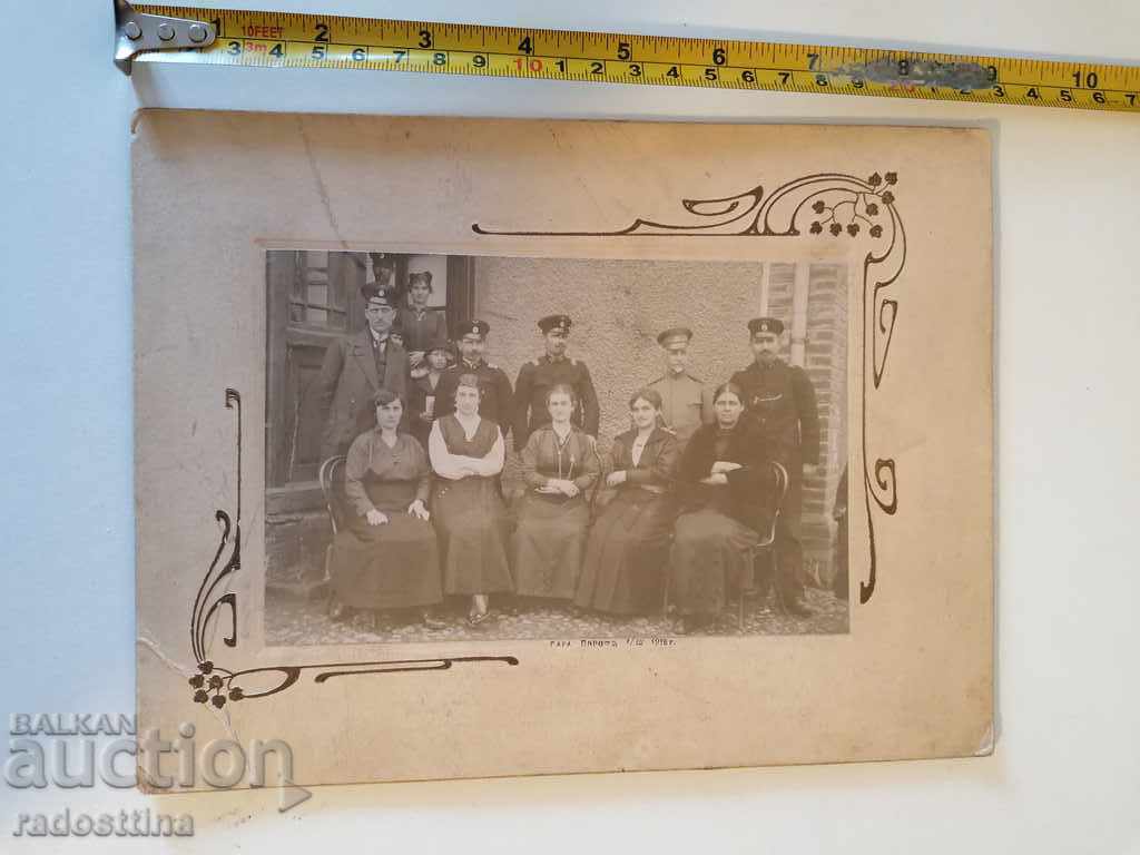 Photo cardboard photographer station Pirot 1918