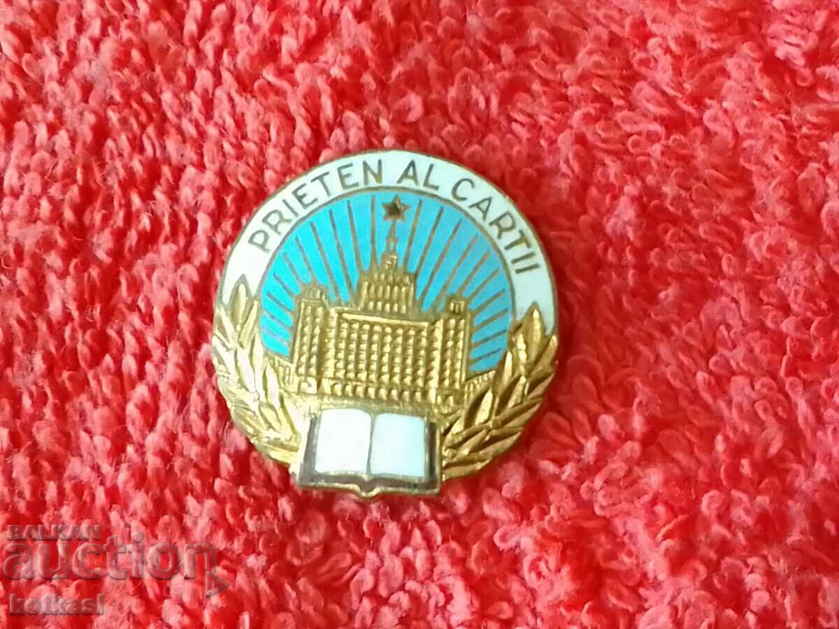 Old badge bronze gilt Friend of the book Romania - 5 Old badge bronze gilt Friend of the book Romania - 5