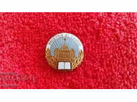 Old badge bronze gilt Friend of the book Romania