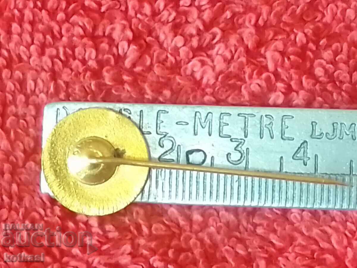 Old pin badge enamel Guarantee Zagreb Yugoslavia with price 4.50 BGN | € 2.30 Old pin badge enamel Guarantee Zagreb Yugoslavia with price 4.50 BGN | € 2.30