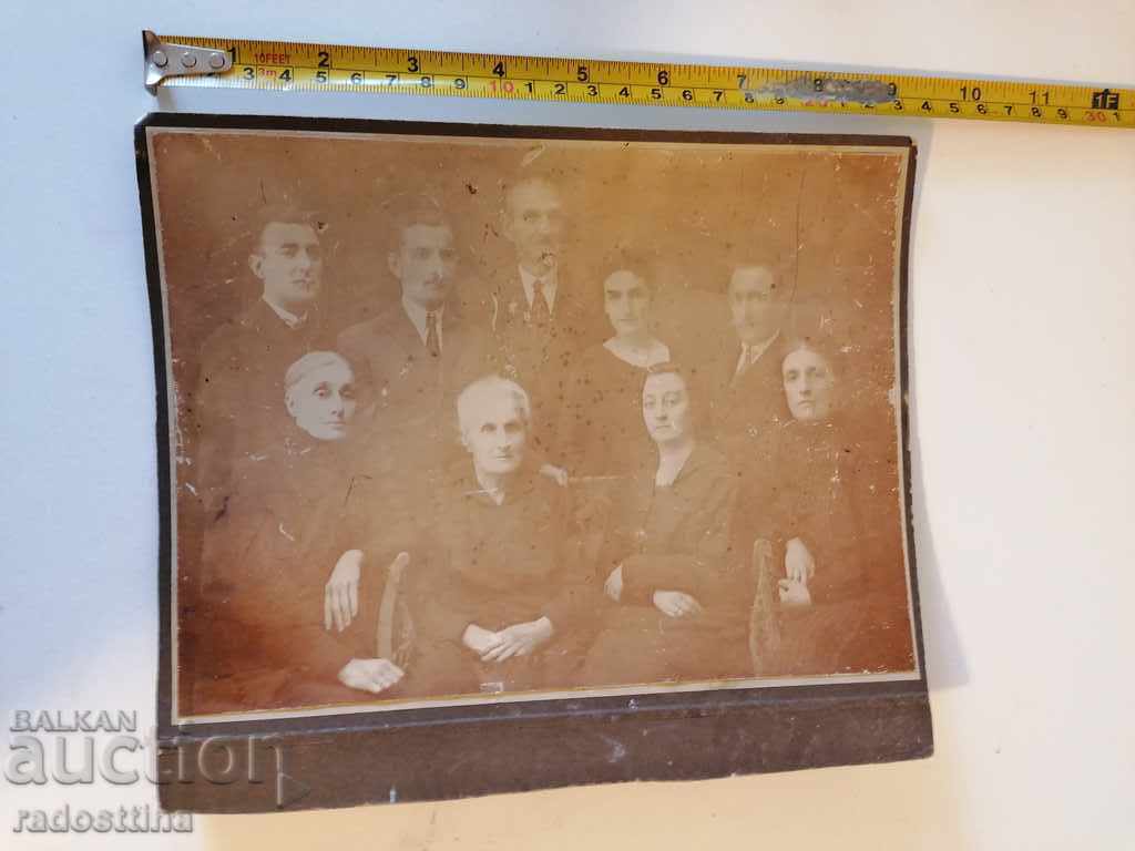 Φωτογραφία χαρτόνι Αtanasov Σόφια