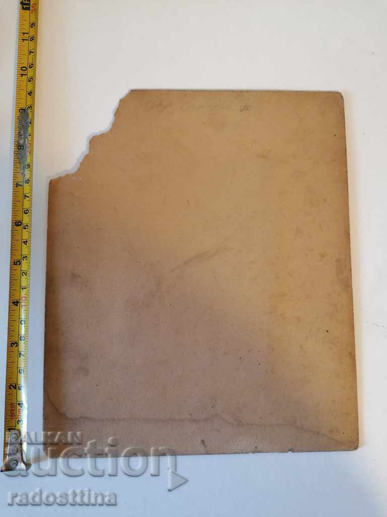 Photo cardboard photo Tsar Simeon 90 with price 9.99 BGN | € 5.11