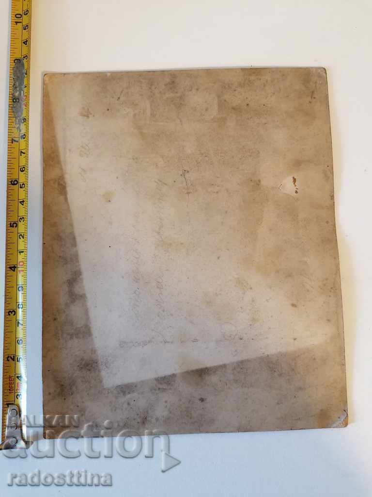 Φωτογραφία φωτογραφίας από χαρτόνι με τιμή € 10.00 | 19.56 BGN