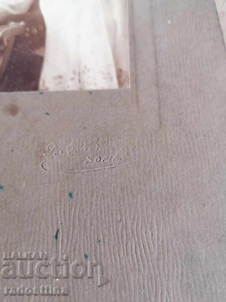 Auction Photo cardboard photography D. Karas Sofia orders Auction Photo cardboard photography D. Karas Sofia orders