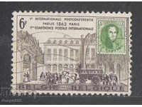 1963. Белгия. Международен пощенски конгрес, Париж 1963.