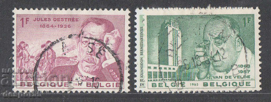 1963. Белгия. Юбилеи.