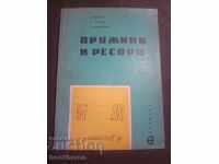 Tsenov/Genchev/Efremov: Springs and Leaf Springs