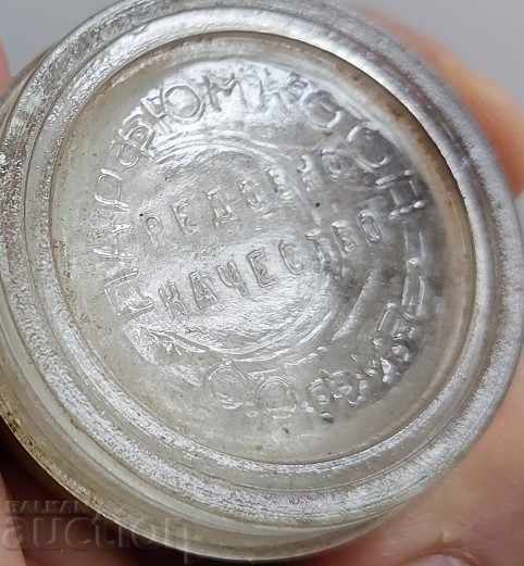 Delivery of SOC BOX CUCUMBER CREAM FESTIVAL EMPTY BOX OF SOCA Delivery of SOC BOX CUCUMBER CREAM FESTIVAL EMPTY BOX OF SOCA