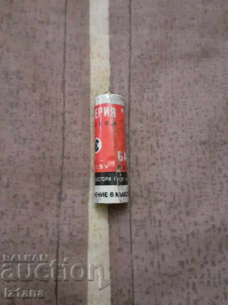 Old battery for transistors R6 with price 5.00 BGN | € 2.56 Old battery for transistors R6 with price 5.00 BGN | € 2.56