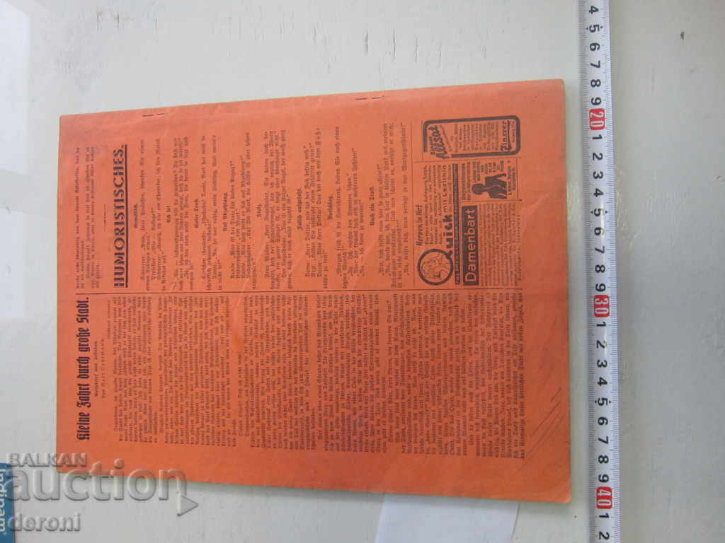 German magazine book 3 Reich 1938 3 with price 30.00 BGN | € 15.34 German magazine book 3 Reich 1938 3 with price 30.00 BGN | € 15.34