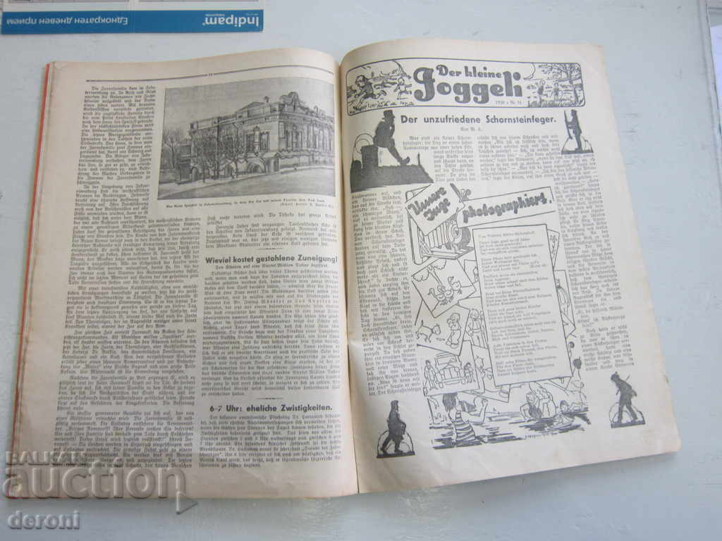 Delivery of German magazine book 3 Reich 1938 3 Delivery of German magazine book 3 Reich 1938 3