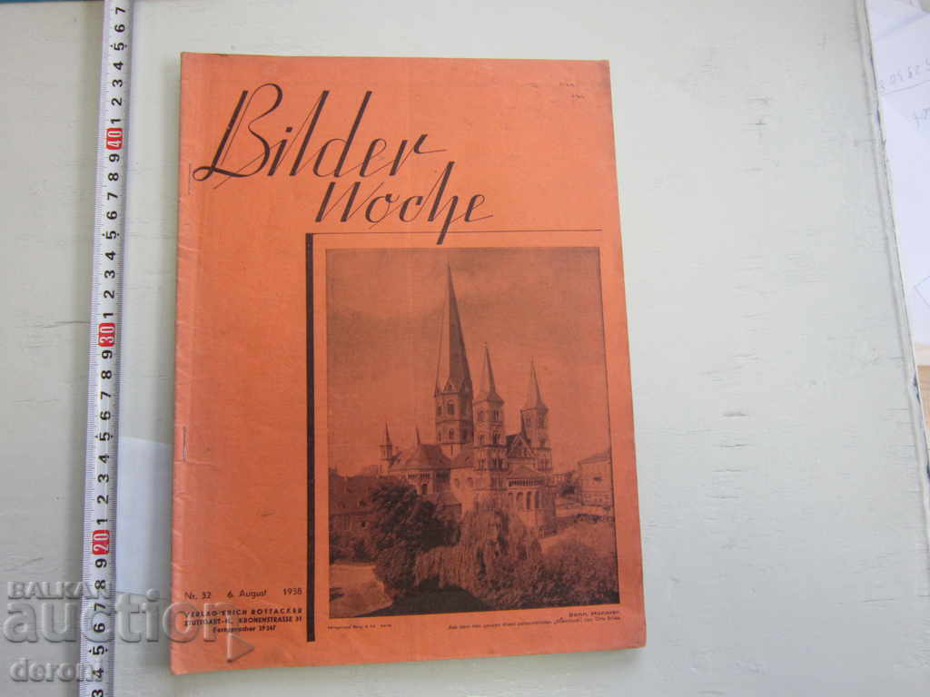 Βιβλίο γερμανικών περιοδικών 3 Reich 1938 3