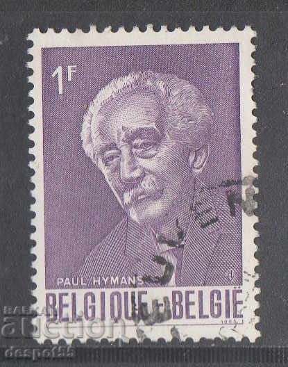 1965. Belgia. 100 de ani de la nașterea lui Paul Hyman.